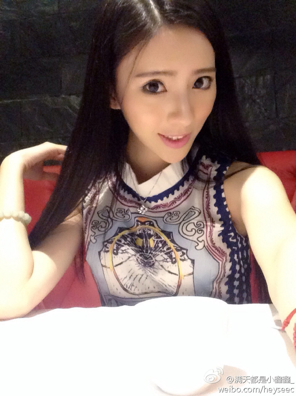 微博红人满天都是小鑫鑫海量微博性感清爽写真209P