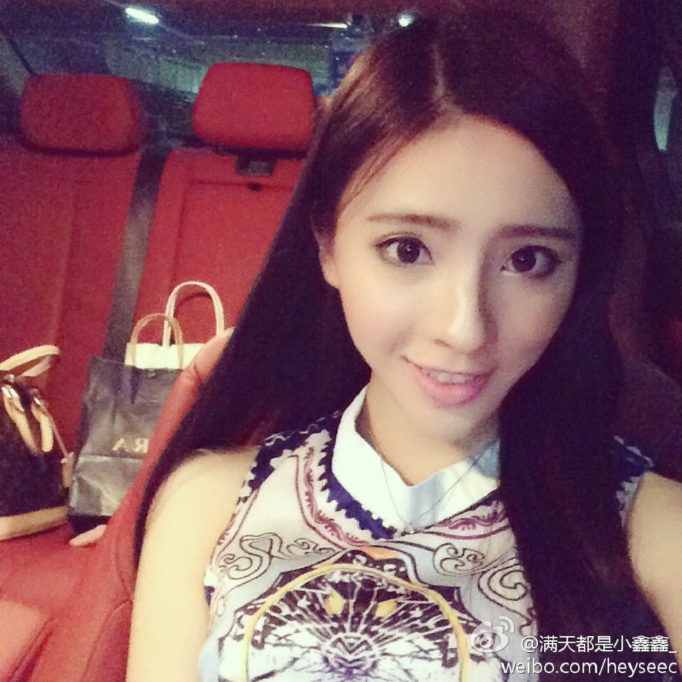 微博红人满天都是小鑫鑫海量微博性感清爽写真209P
