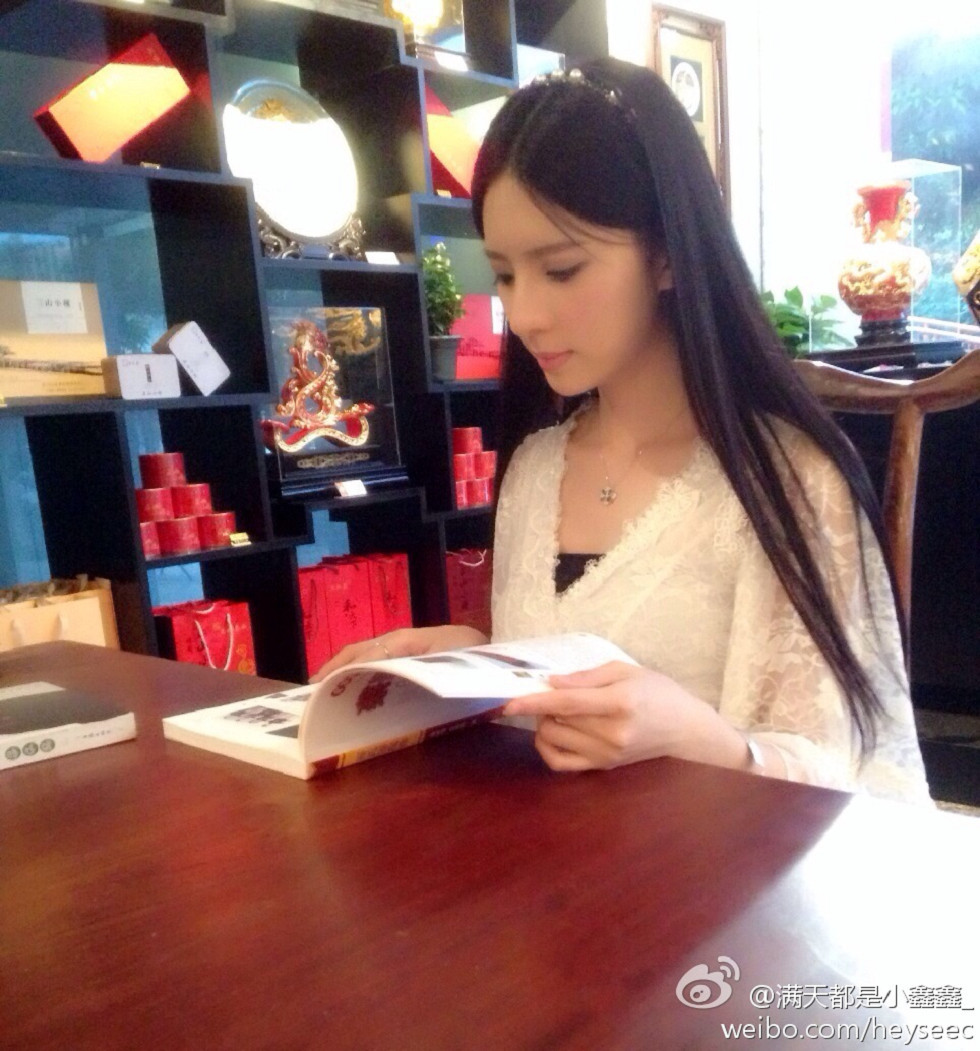 微博红人满天都是小鑫鑫海量微博性感清爽写真209P