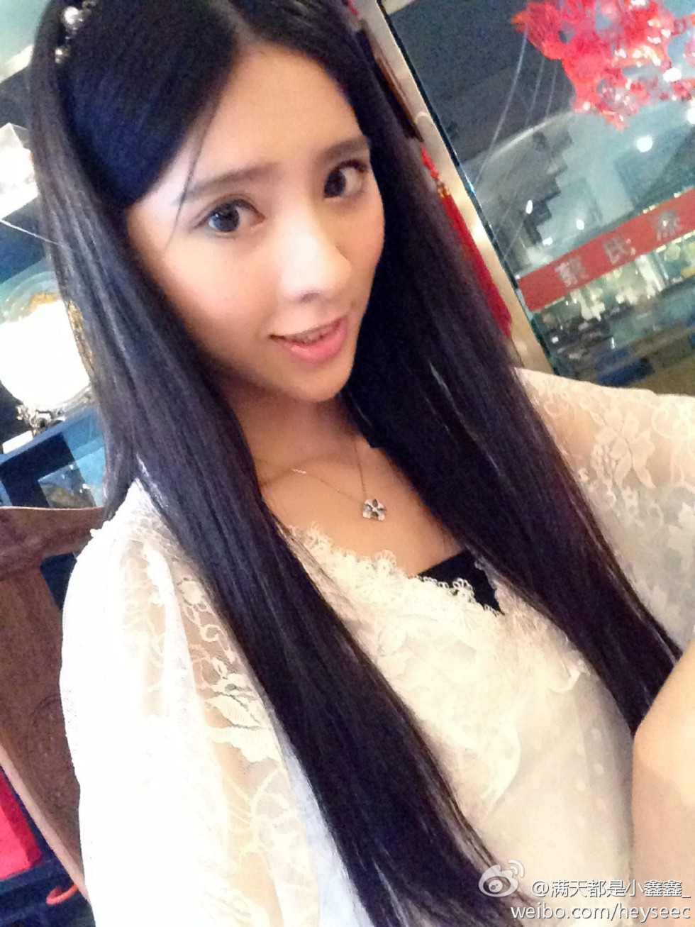 微博红人满天都是小鑫鑫海量微博性感清爽写真209P