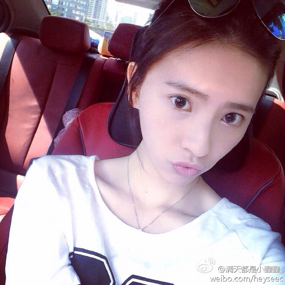 微博红人满天都是小鑫鑫海量微博性感清爽写真209P