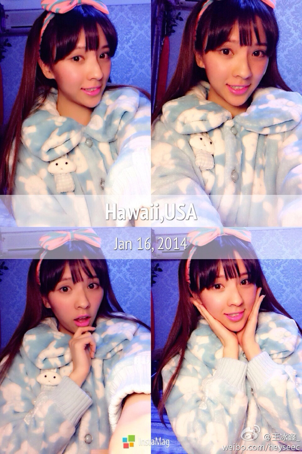 微博红人满天都是小鑫鑫海量微博性感清爽写真209P