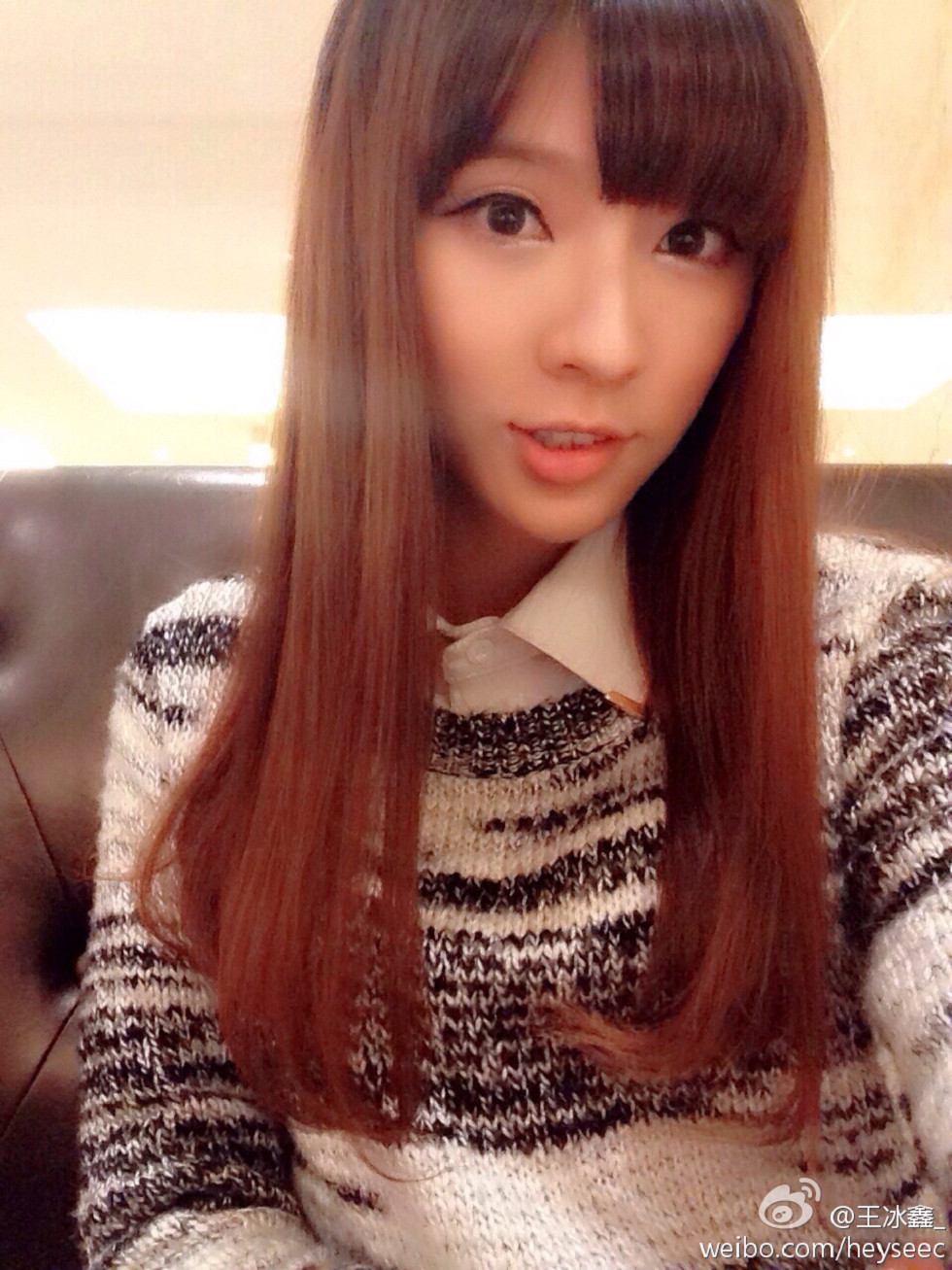 微博红人满天都是小鑫鑫海量微博性感清爽写真209P