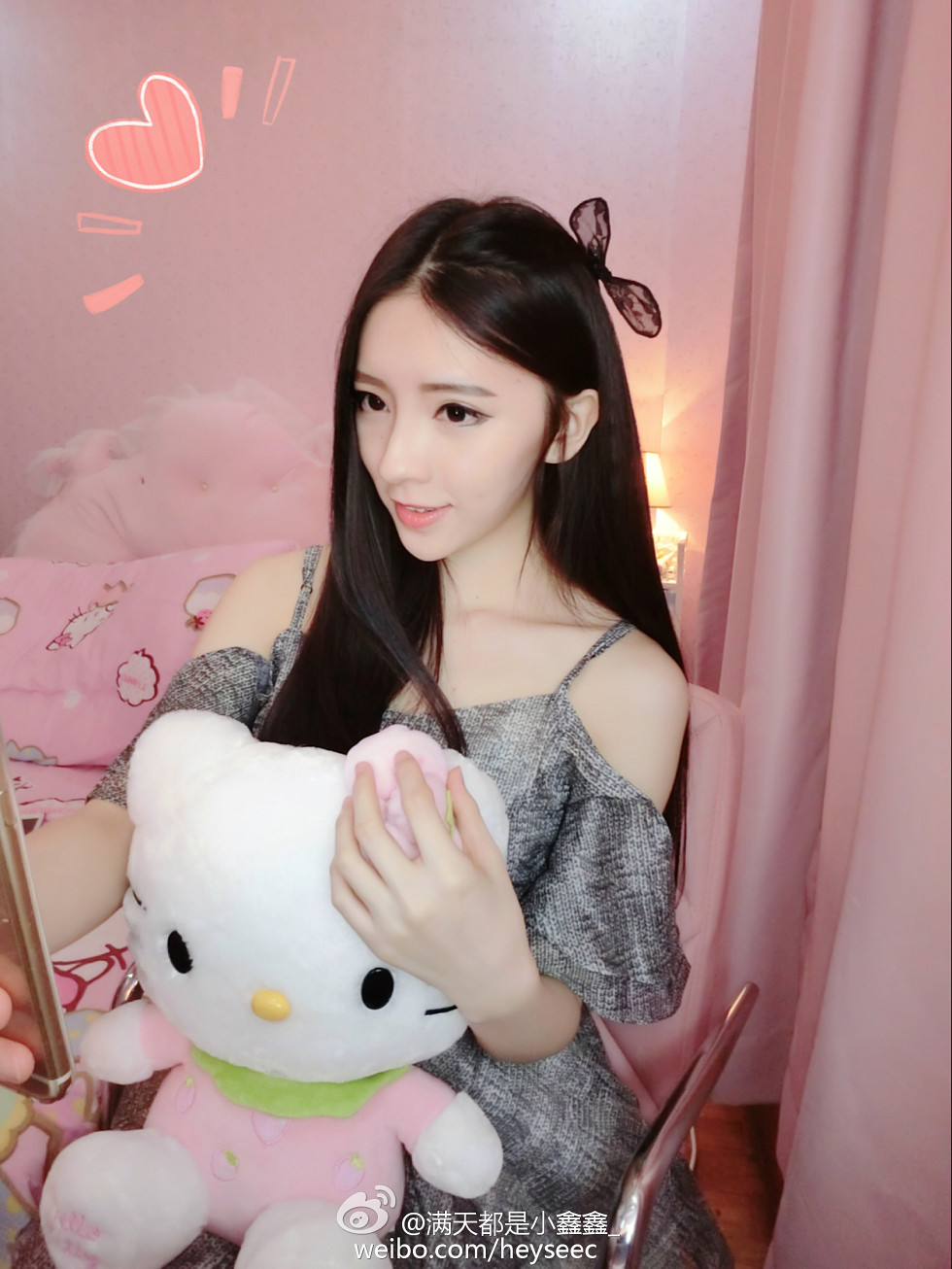 微博红人满天都是小鑫鑫海量微博性感清爽写真209P