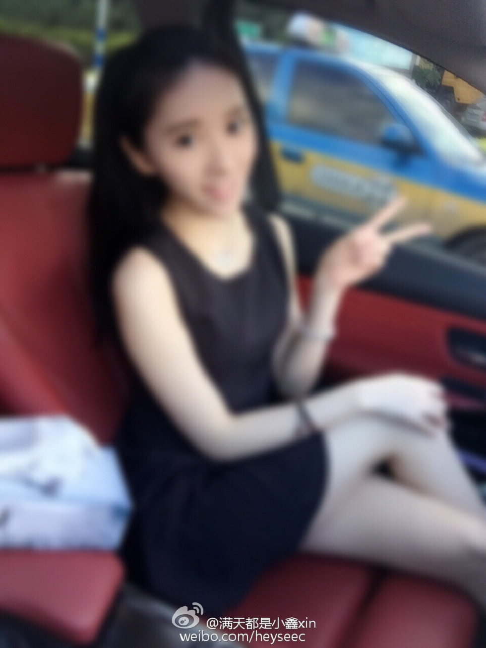 微博红人满天都是小鑫鑫海量微博性感清爽写真209P