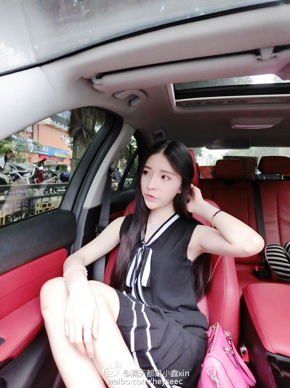 微博红人满天都是小鑫鑫海量微博性感清爽写真209P