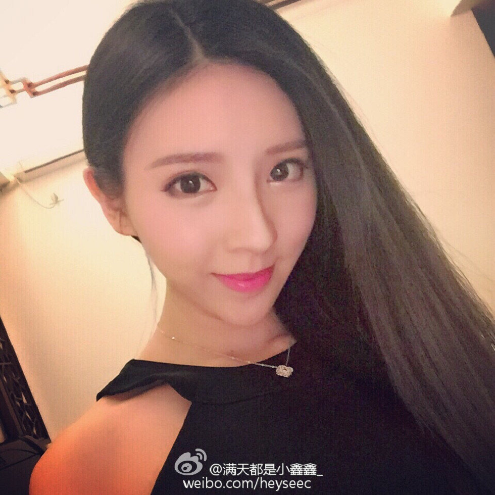 微博红人满天都是小鑫鑫海量微博性感清爽写真209P