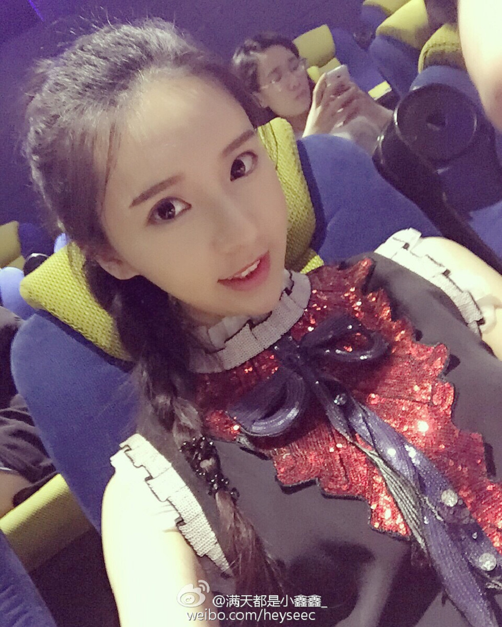 微博红人满天都是小鑫鑫海量微博性感清爽写真209P