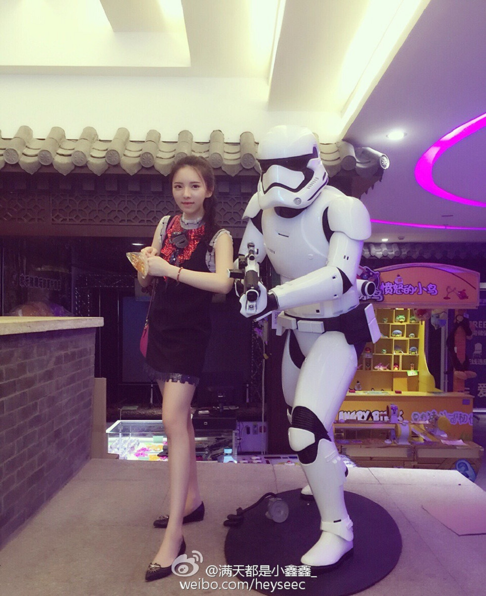 微博红人满天都是小鑫鑫海量微博性感清爽写真209P