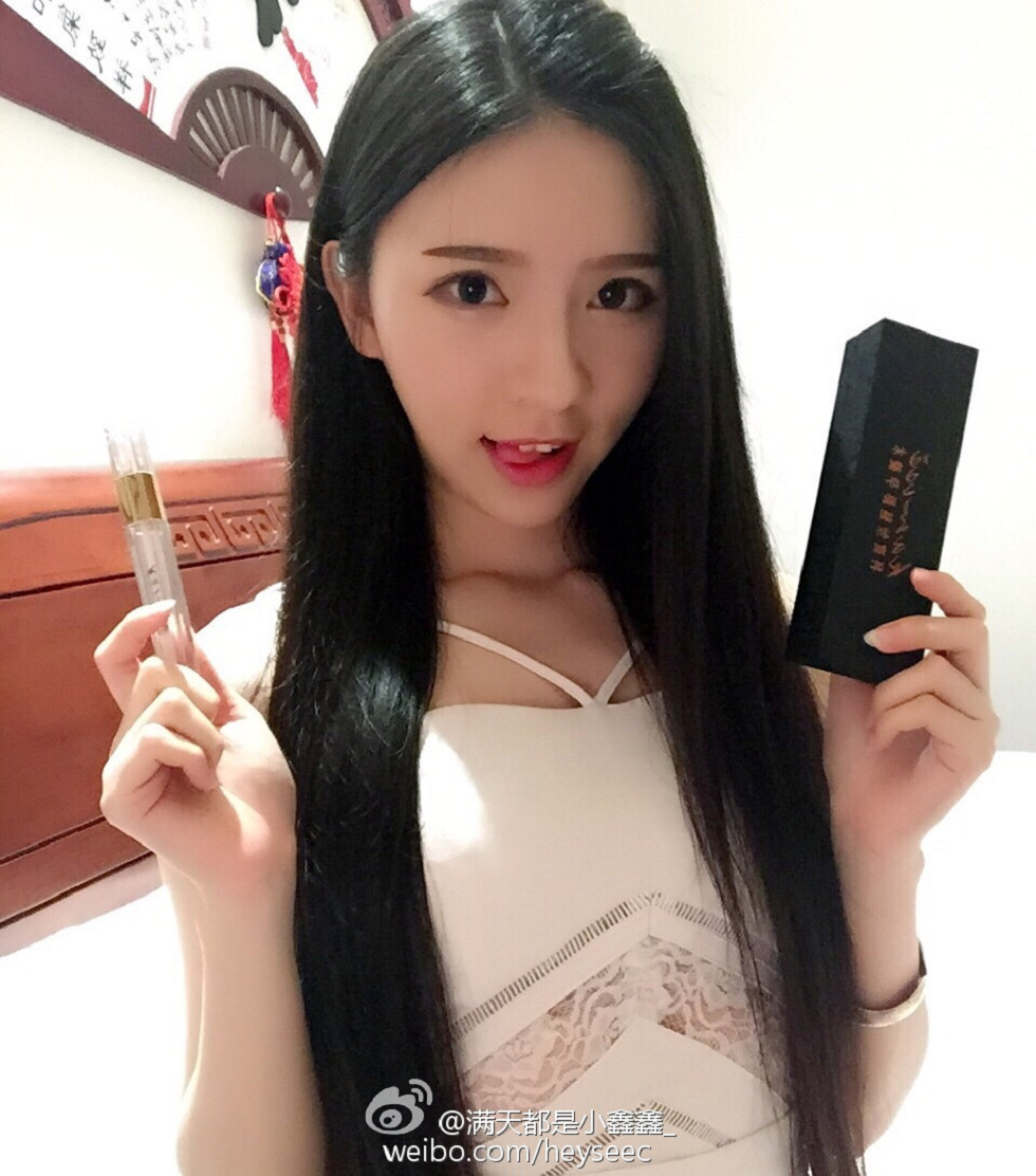 微博红人满天都是小鑫鑫海量微博性感清爽写真209P