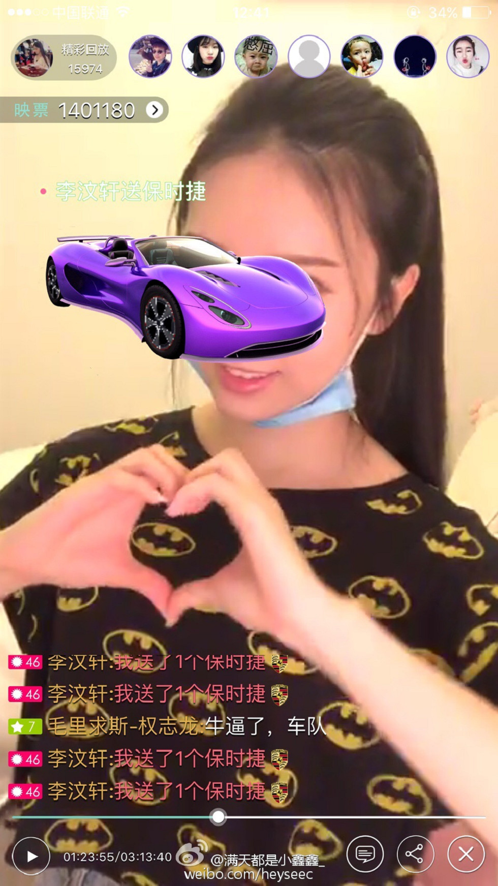 微博红人满天都是小鑫鑫海量微博性感清爽写真209P