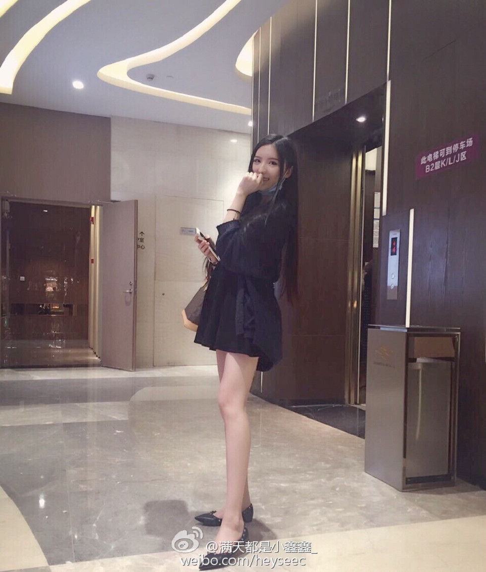 微博红人满天都是小鑫鑫海量微博性感清爽写真209P