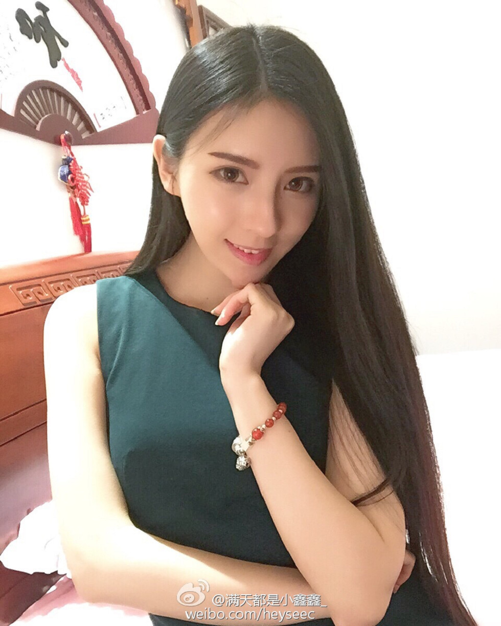 微博红人满天都是小鑫鑫海量微博性感清爽写真209P