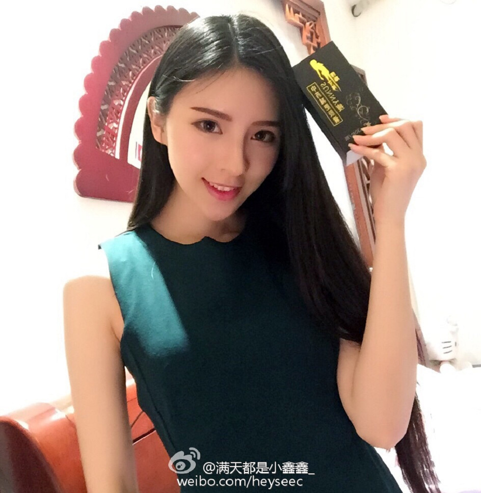 微博红人满天都是小鑫鑫海量微博性感清爽写真209P