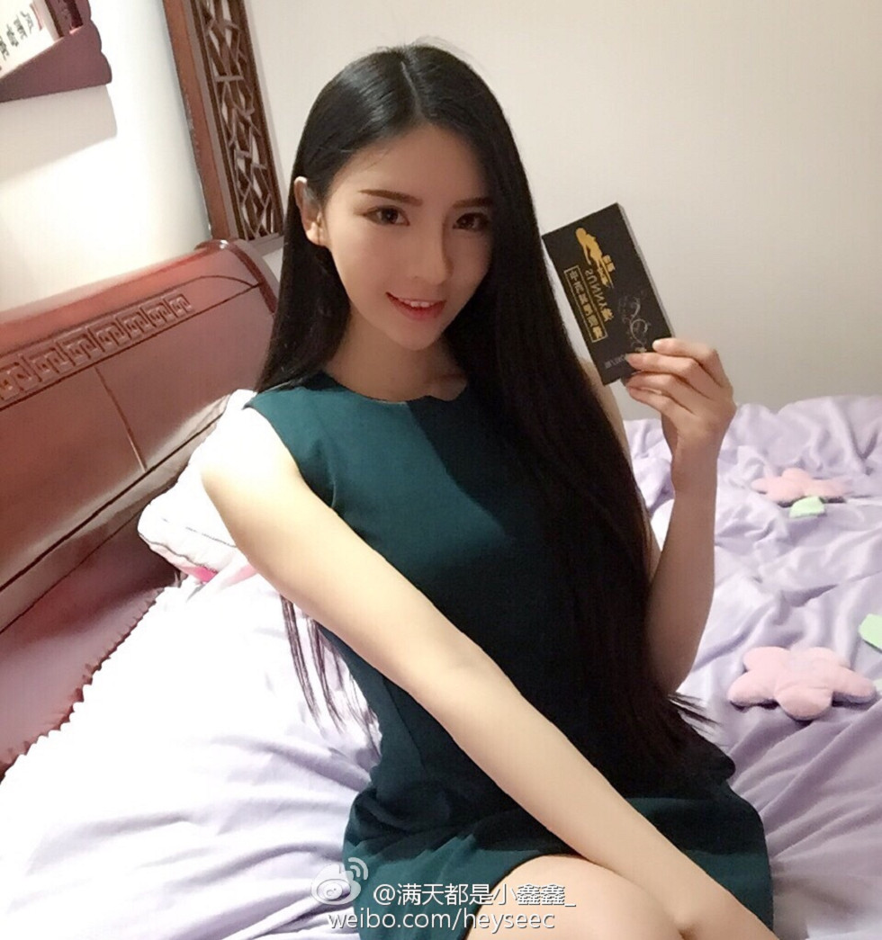 微博红人满天都是小鑫鑫海量微博性感清爽写真209P