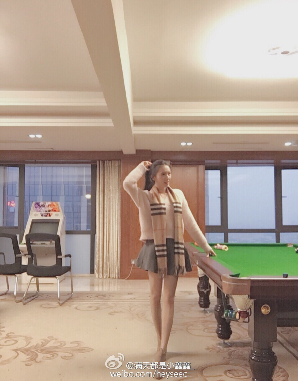 微博红人满天都是小鑫鑫海量微博性感清爽写真209P