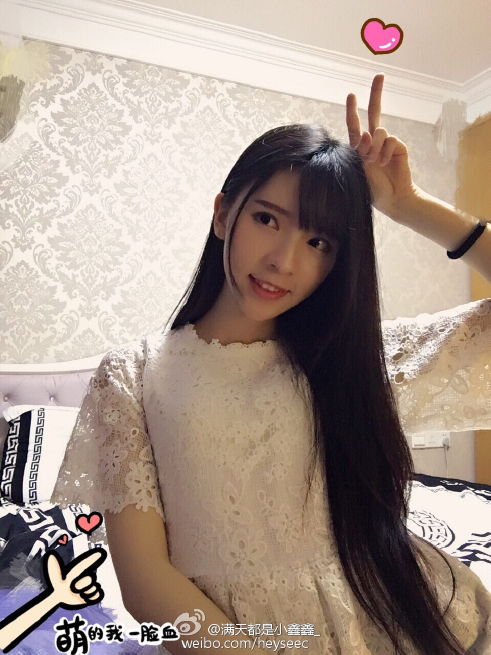 微博红人满天都是小鑫鑫海量微博性感清爽写真209P