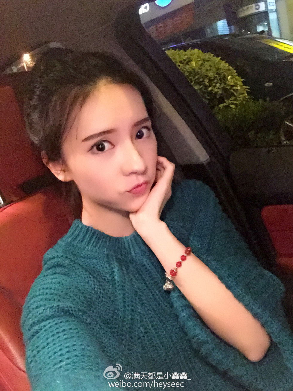 微博红人满天都是小鑫鑫海量微博性感清爽写真209P