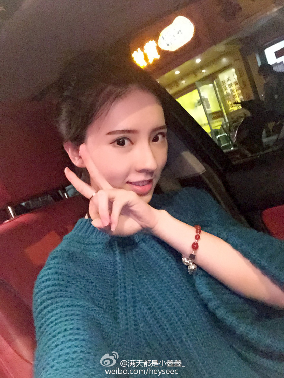 微博红人满天都是小鑫鑫海量微博性感清爽写真209P