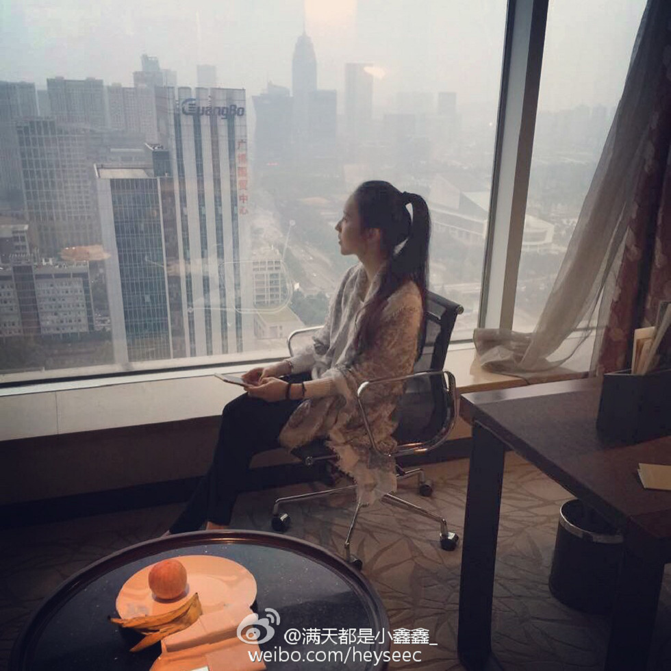 微博红人满天都是小鑫鑫海量微博性感清爽写真209P