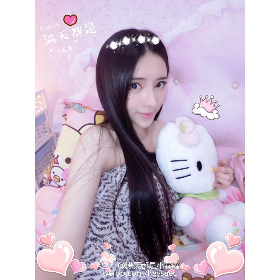微博红人满天都是小鑫鑫海量微博性感清爽写真209P