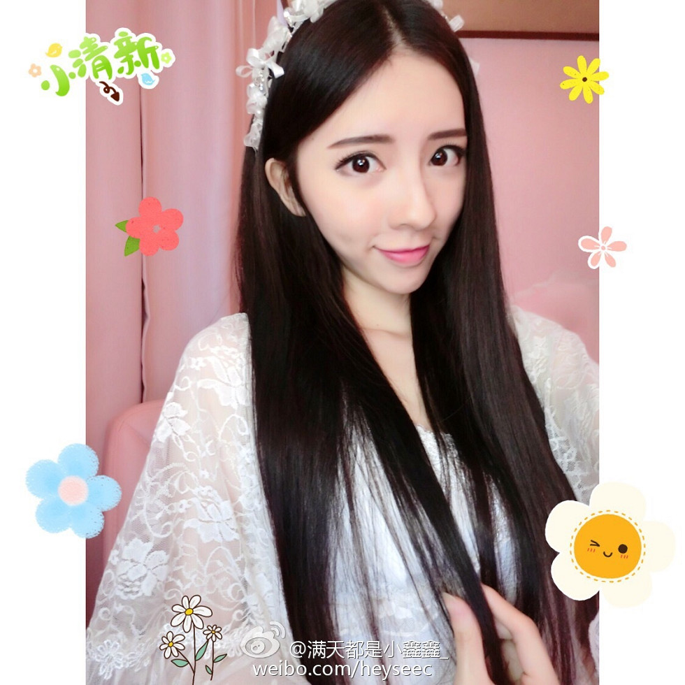 微博红人满天都是小鑫鑫海量微博性感清爽写真209P