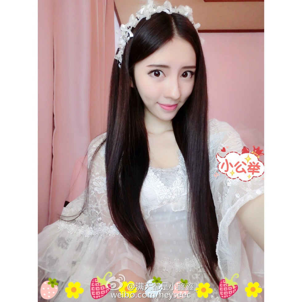 微博红人满天都是小鑫鑫海量微博性感清爽写真209P