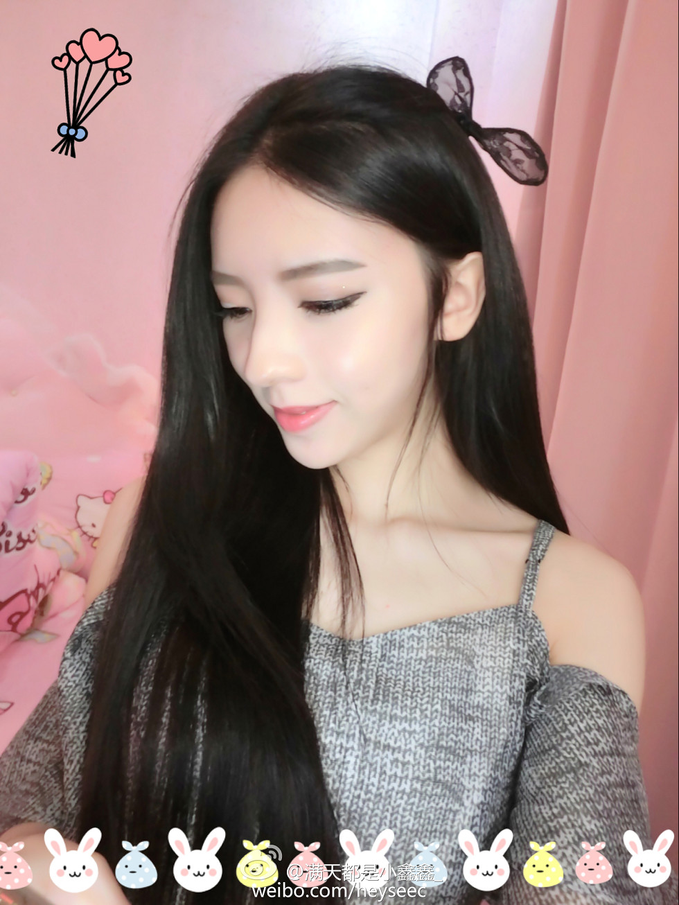 微博红人满天都是小鑫鑫海量微博性感清爽写真209P