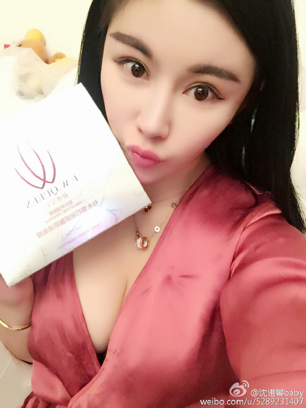美女嫩模沈诺馨性感S曲线完美身材喷血微博海量写真225P