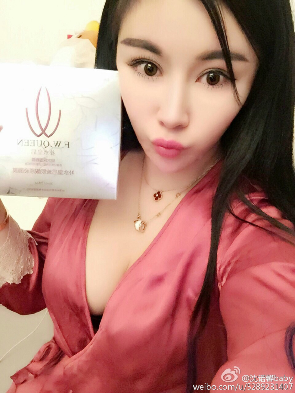 美女嫩模沈诺馨性感S曲线完美身材喷血微博海量写真225P