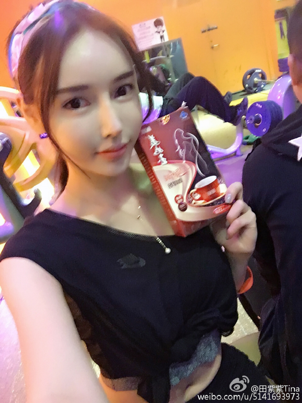 最豪车模田紫紫大胆生活写真秀微博海量写真240P
