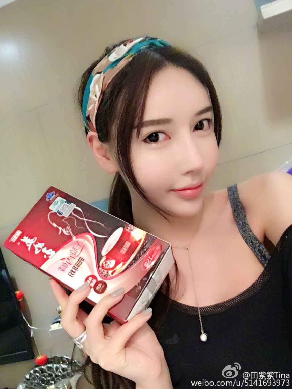 最豪车模田紫紫大胆生活写真秀微博海量写真240P
