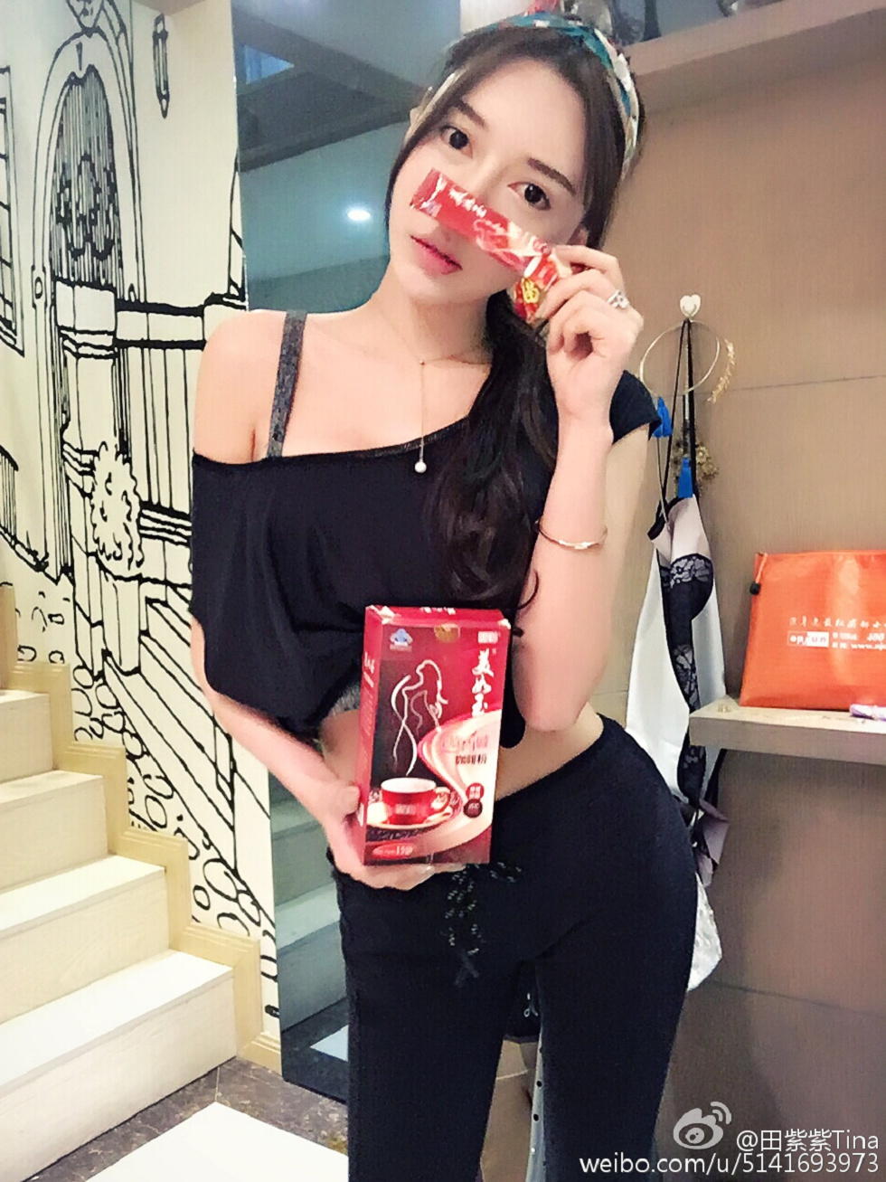 最豪车模田紫紫大胆生活写真秀微博海量写真240P