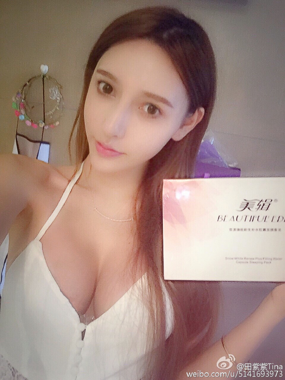 最豪车模田紫紫大胆生活写真秀微博海量写真240P