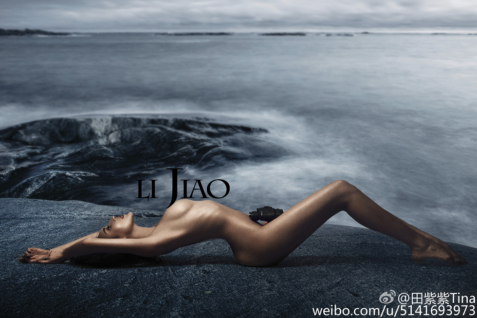 最豪车模田紫紫大胆生活写真秀微博海量写真240P