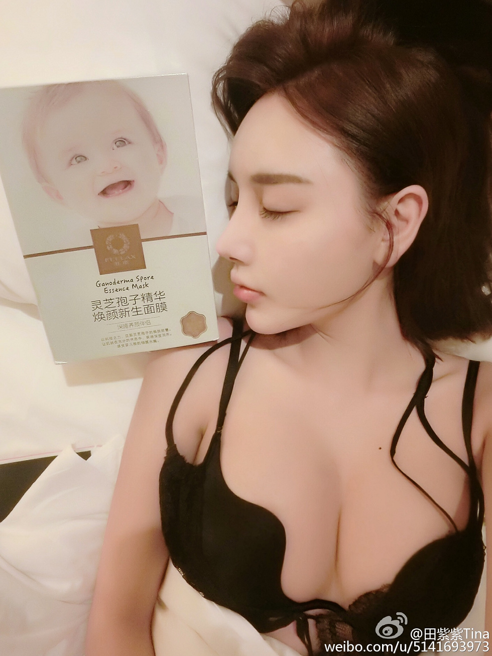 最豪车模田紫紫大胆生活写真秀微博海量写真240P