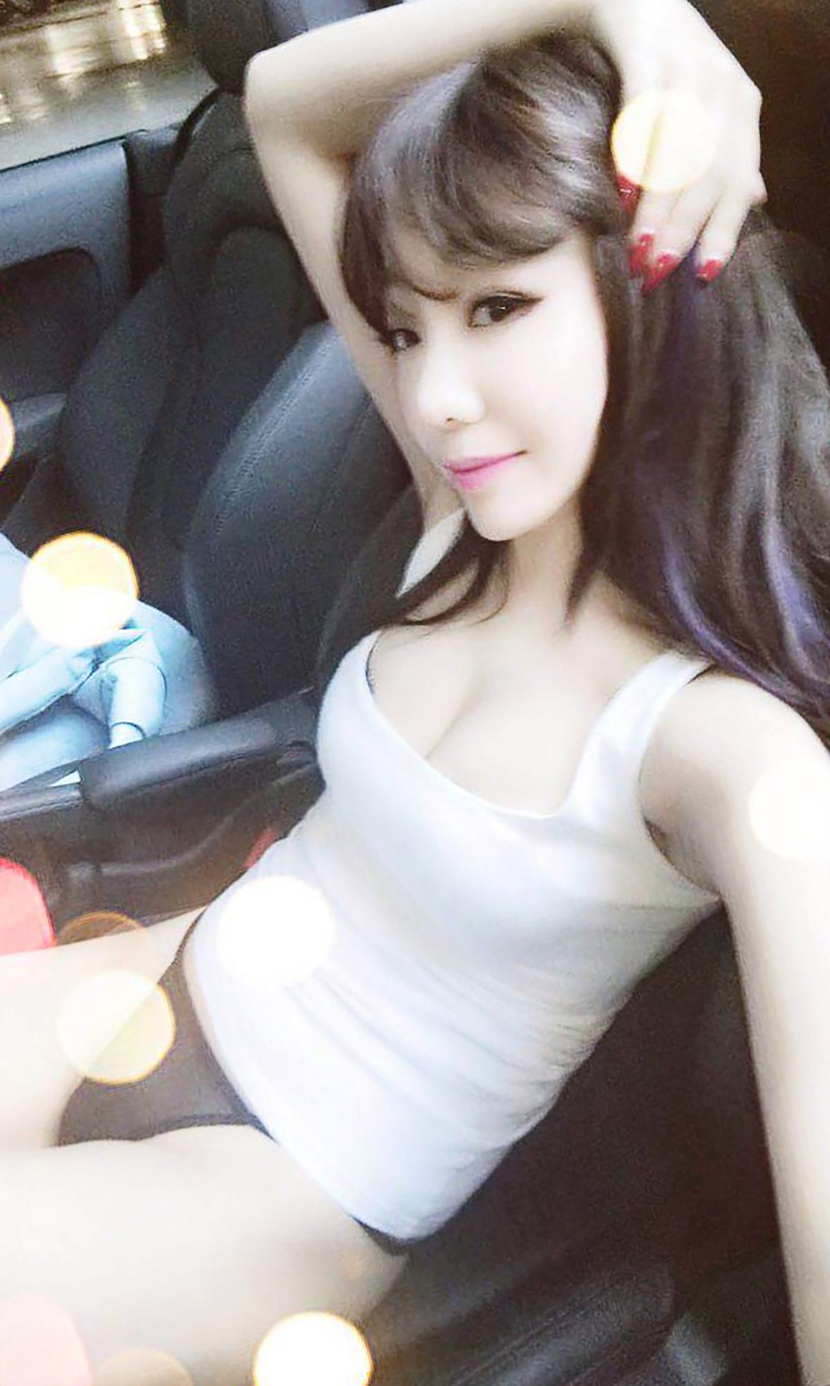 韩雨菲《窈窕淑女 温柔可人》 [爱尤物Ugirls] No.057 写真集