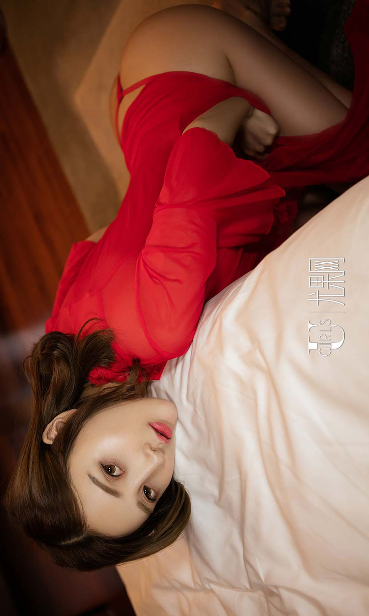 欣蕾《色・欣》 [爱尤物Ugirls] No.553 写真集