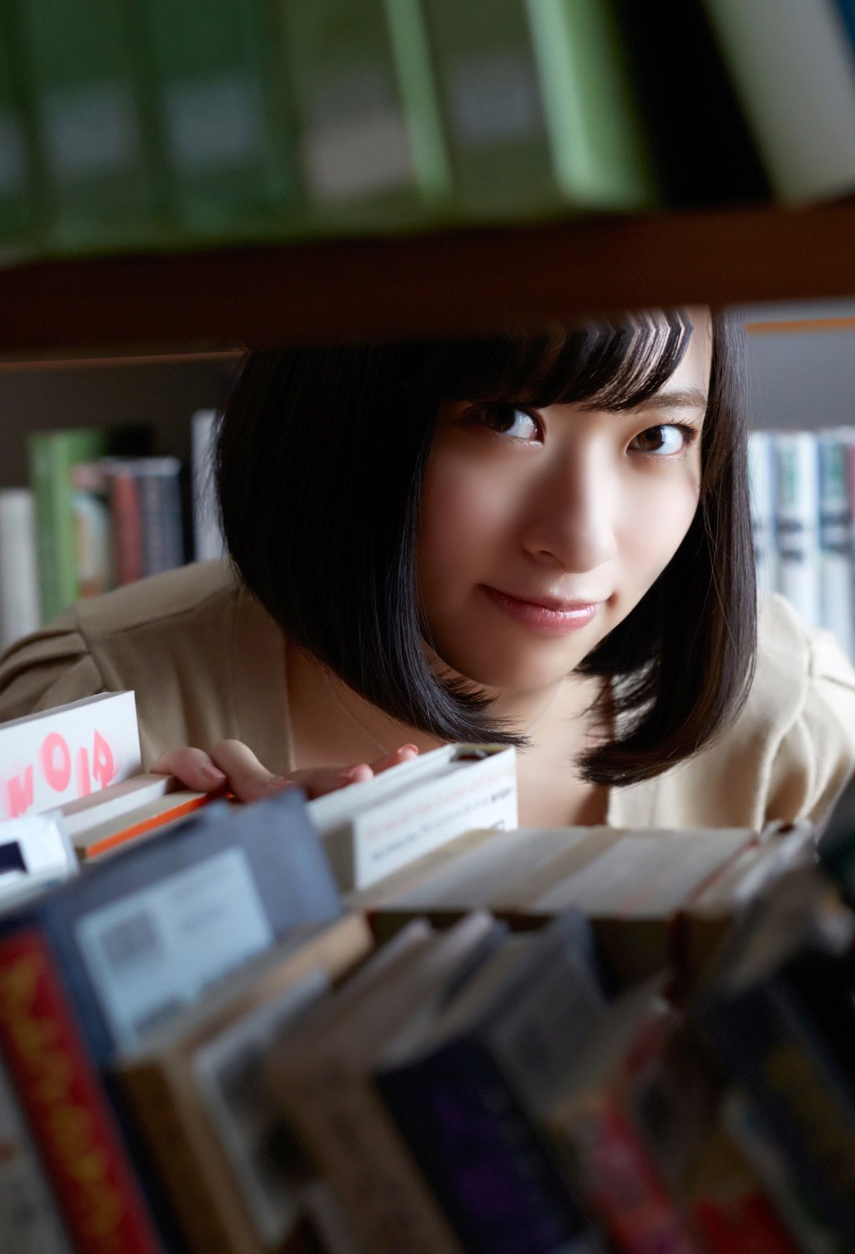 倉持由香《尻系女子》解禁グラビア  [PB写真集]