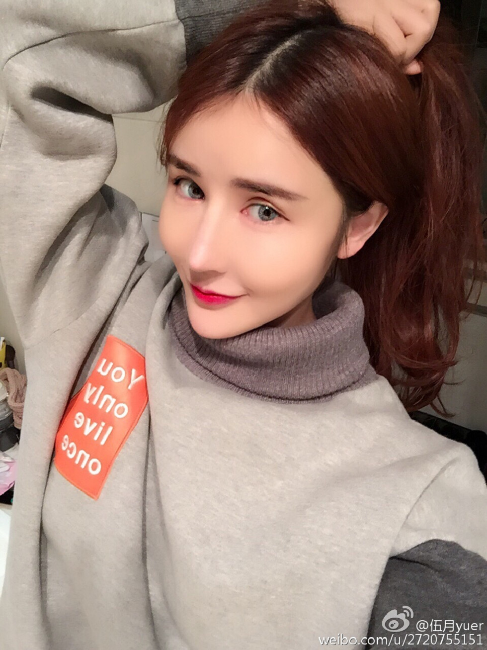 性感尤物乳神伍月yuer海量微博生活写真秀150P