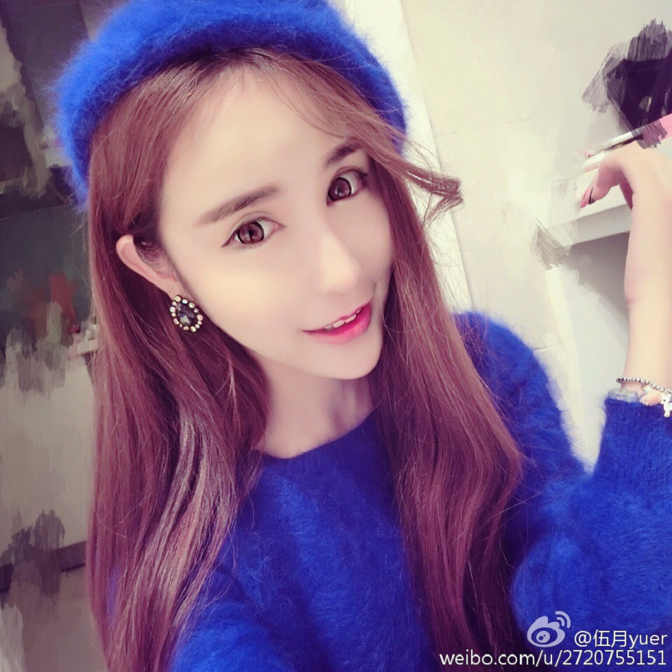 性感尤物乳神伍月yuer海量微博生活写真秀150P