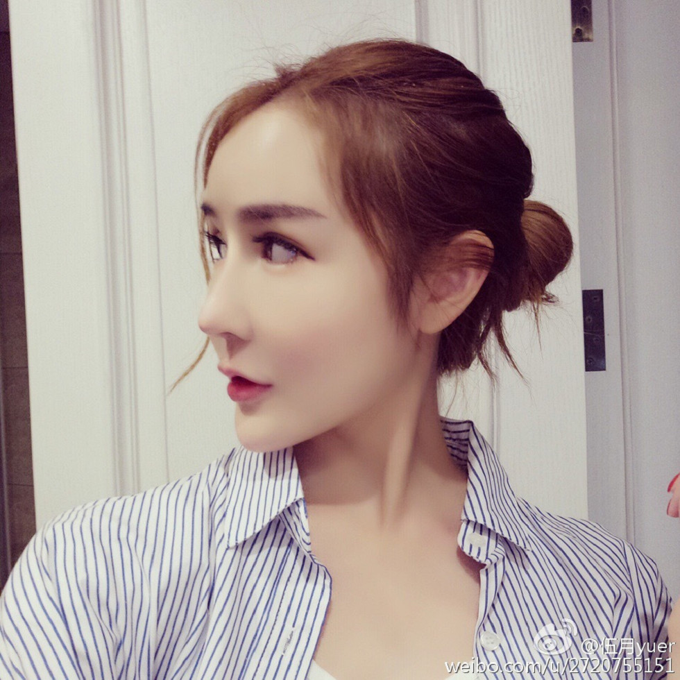 性感尤物乳神伍月yuer海量微博生活写真秀150P