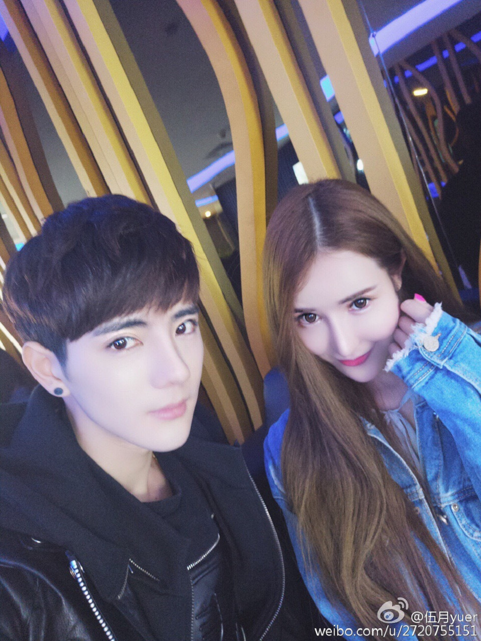 性感尤物乳神伍月yuer海量微博生活写真秀150P