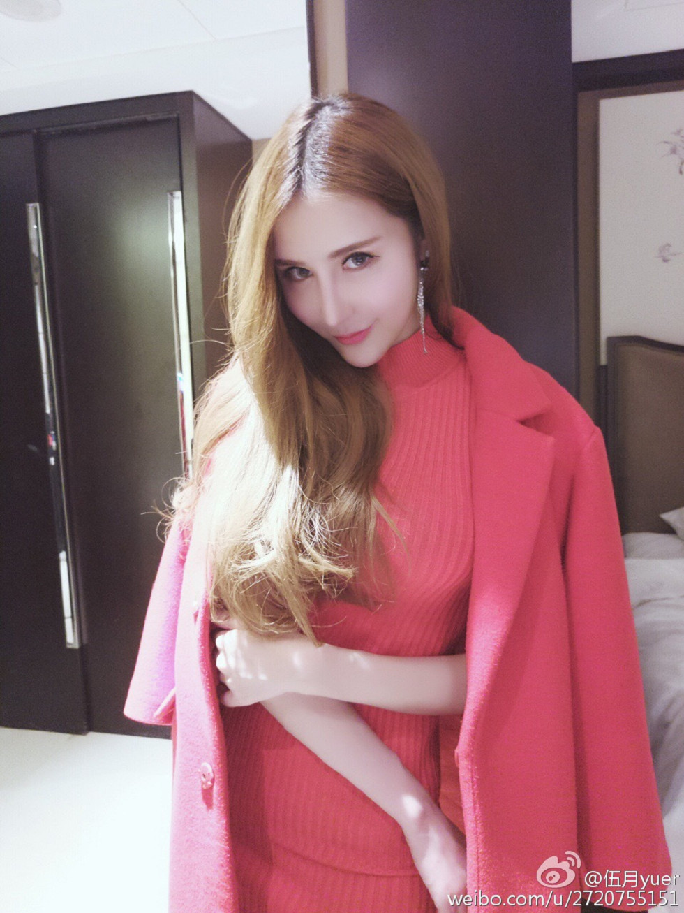 性感尤物乳神伍月yuer海量微博生活写真秀150P