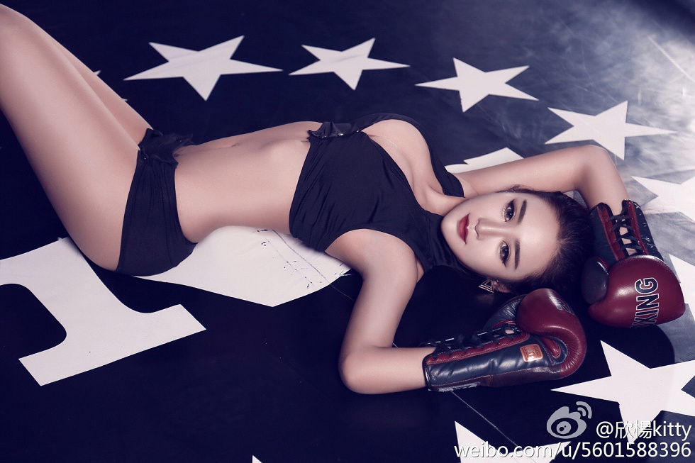 鲜肉嫩模欣杨Kitty完美身材性感微博系列写真105P