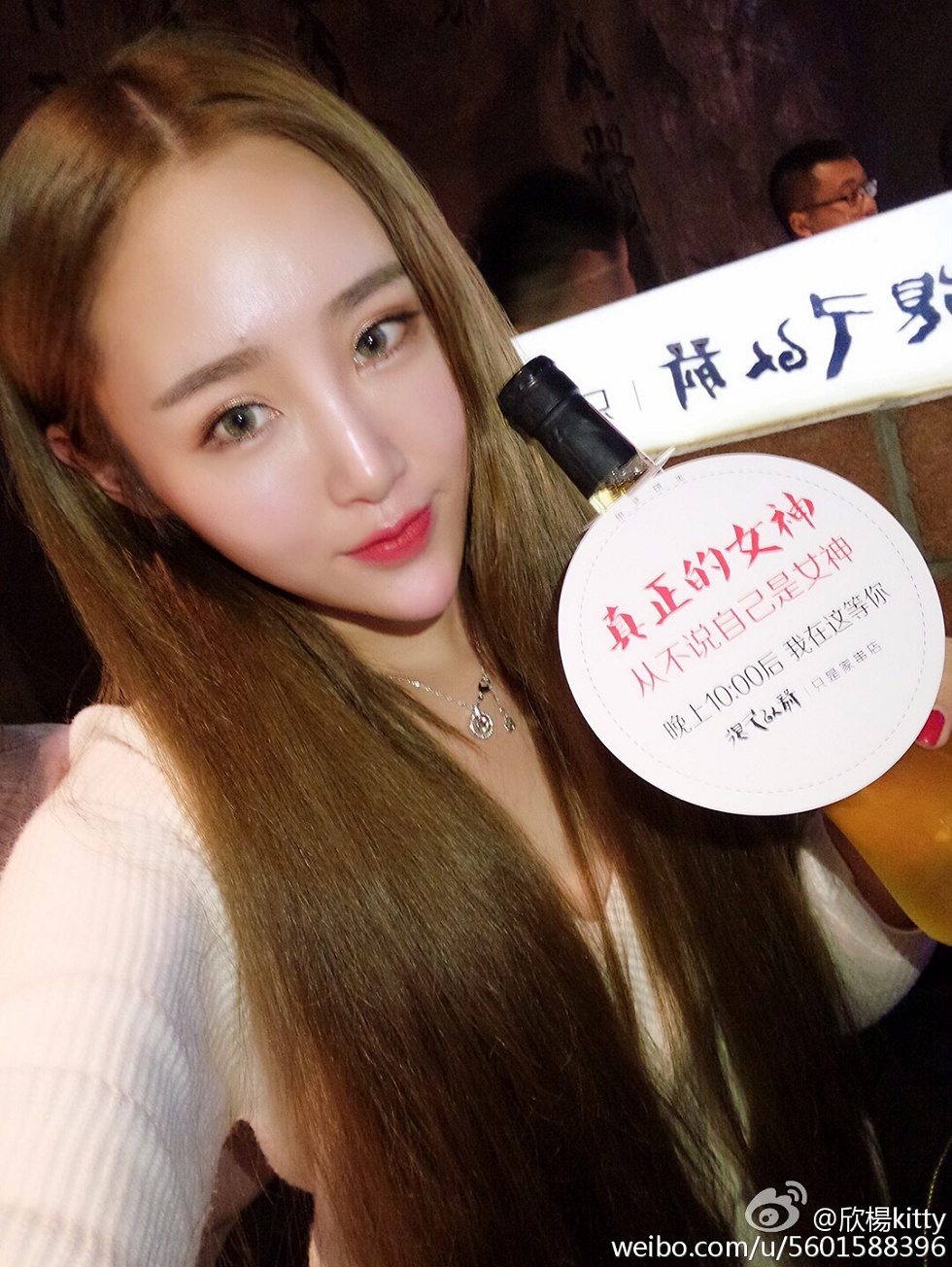 鲜肉嫩模欣杨Kitty完美身材性感微博系列写真105P