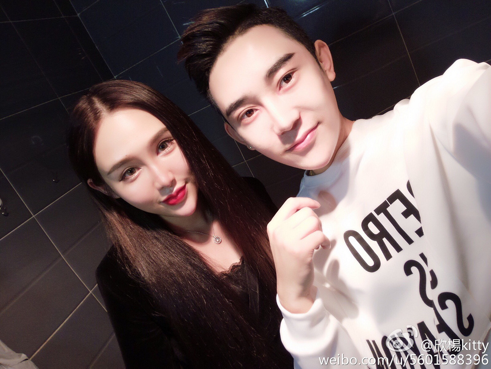 鲜肉嫩模欣杨Kitty完美身材性感微博系列写真105P