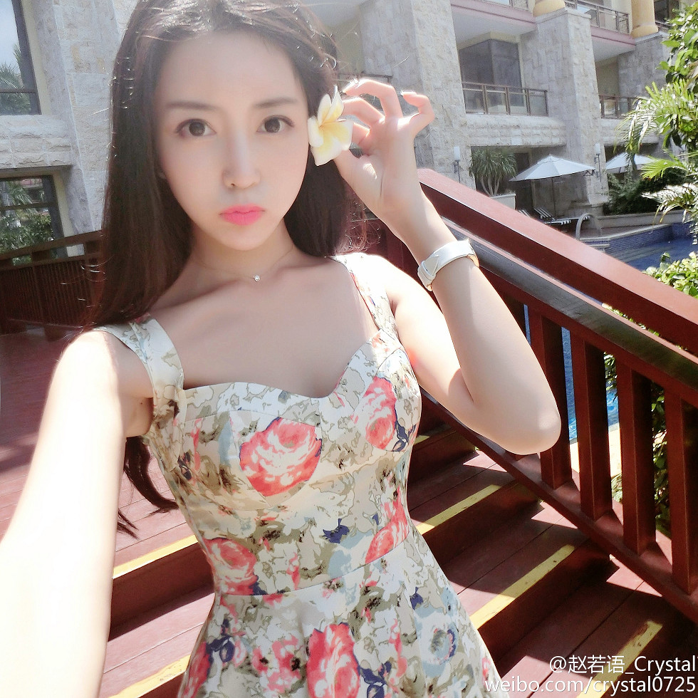 DOTA美女赵若语Crystal黑丝长腿海量微博性感写真415P