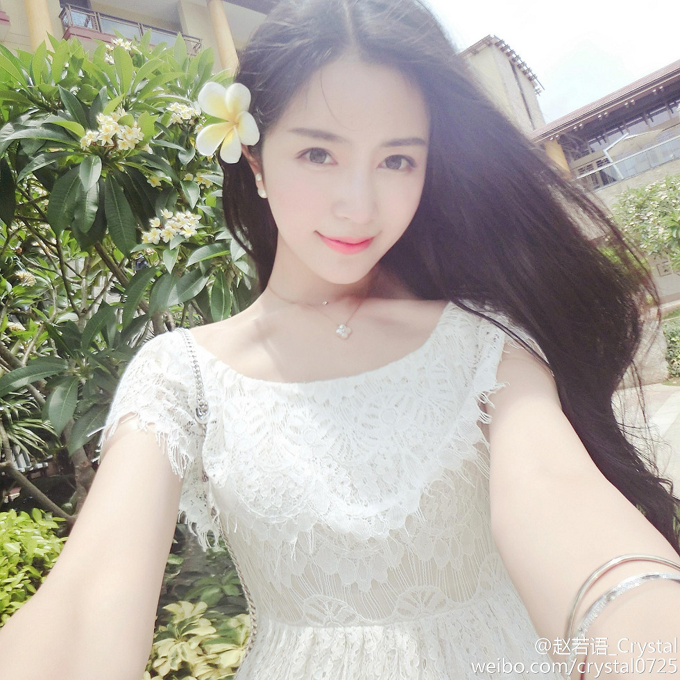 DOTA美女赵若语Crystal黑丝长腿海量微博性感写真415P