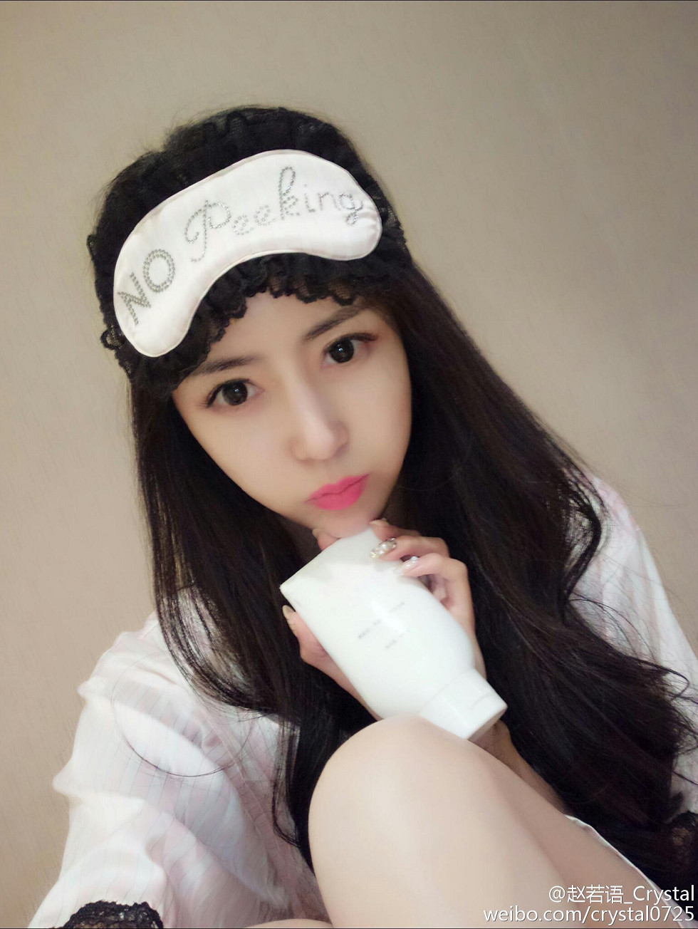 DOTA美女赵若语Crystal黑丝长腿海量微博性感写真415P